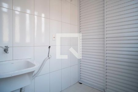 Apartamento à venda com 58m², 3 quartos e 1 vaga Apartamento à venda com 58m², 3 quartos e 1 vagaLavabo