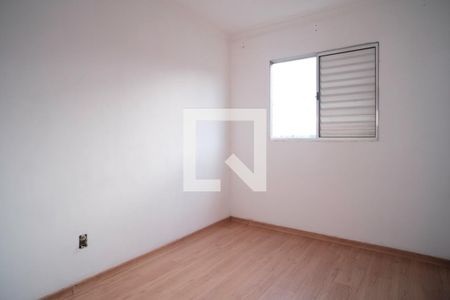 Apartamento à venda com 58m², 3 quartos e 1 vaga Apartamento à venda com 58m², 3 quartos e 1 vagaQuarto