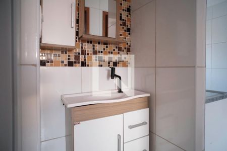 Apartamento à venda com 58m², 3 quartos e 1 vaga Apartamento à venda com 58m², 3 quartos e 1 vagaLavabo
