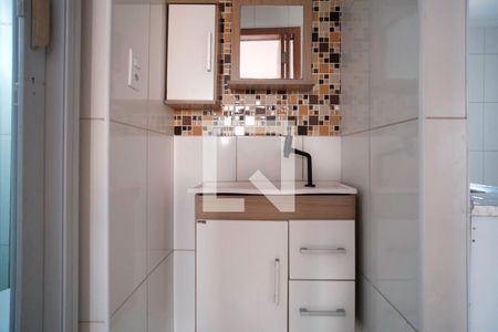 Apartamento à venda com 58m², 3 quartos e 1 vaga Apartamento à venda com 58m², 3 quartos e 1 vagaLavabo