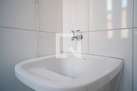 Apartamento à venda com 58m², 3 quartos e 1 vaga Apartamento à venda com 58m², 3 quartos e 1 vagaArea de serviço
