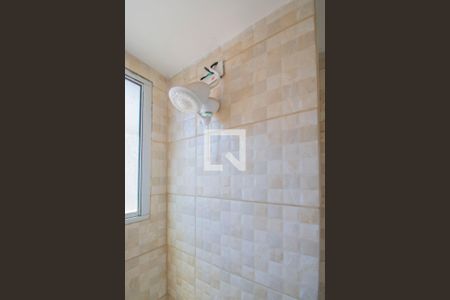 Apartamento à venda com 42m², 2 quartos e 1 vagaBanheiro