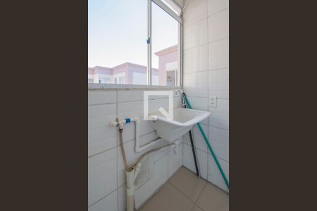 Apartamento à venda com 42m², 2 quartos e 1 vagaÁrea de Serviço