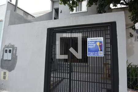 Fachada de kitnet/studio para alugar com 1 quarto, 33m² em Vila Arriete, São Paulo