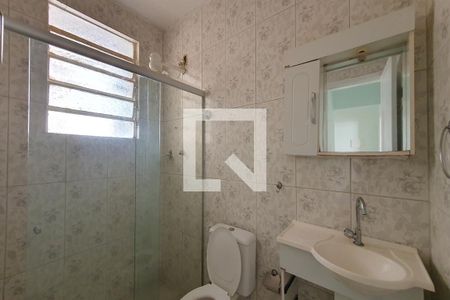 Banheiro de apartamento à venda com 1 quarto, 50m² em Vila Isabel, Rio de Janeiro