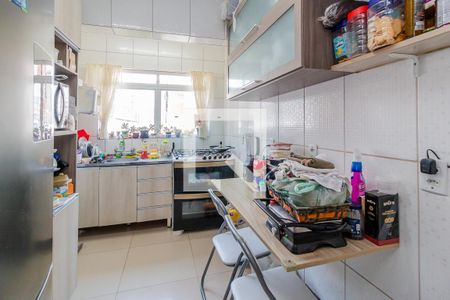 Apartamento à venda com 222m², 2 quartos e 2 vagasCozinha