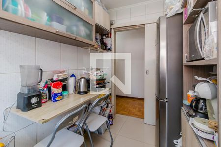 Apartamento à venda com 222m², 2 quartos e 2 vagasCozinha