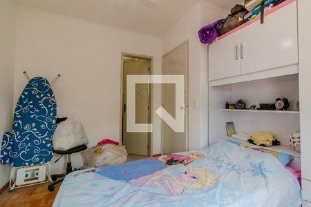 Apartamento à venda com 222m², 2 quartos e 2 vagasQuarto 1