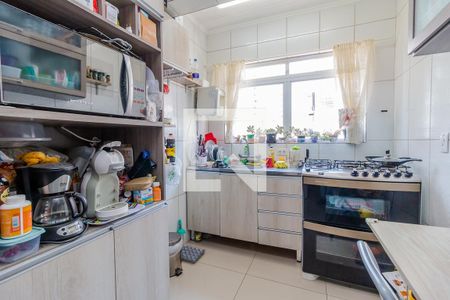 Apartamento à venda com 222m², 2 quartos e 2 vagasCozinha