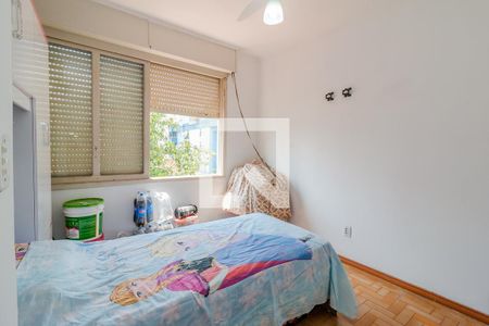 Apartamento à venda com 222m², 2 quartos e 2 vagasQuarto 1