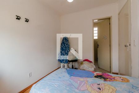 Apartamento à venda com 222m², 2 quartos e 2 vagasQuarto 1