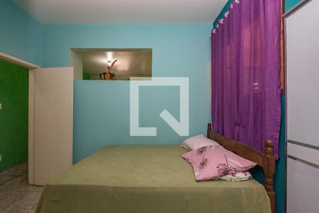 Apartamento para alugar com 88m², 2 quartos e sem vaga Apartamento para alugar com 88m², 2 quartos e sem vagaSuíte