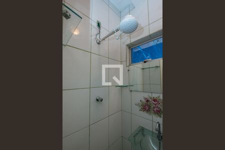 Apartamento para alugar com 88m², 2 quartos e sem vaga Apartamento para alugar com 88m², 2 quartos e sem vagaBanheiro da Suíte