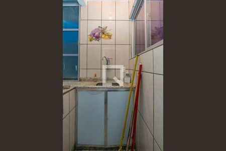 Apartamento para alugar com 88m², 2 quartos e sem vaga Apartamento para alugar com 88m², 2 quartos e sem vagaÁrea de Serviço