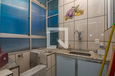 Apartamento para alugar com 88m², 2 quartos e sem vaga Apartamento para alugar com 88m², 2 quartos e sem vagaÁrea de Serviço