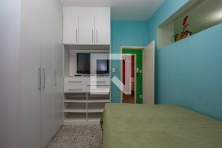 Apartamento para alugar com 88m², 2 quartos e sem vaga Apartamento para alugar com 88m², 2 quartos e sem vagaSuíte