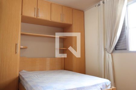 suite de apartamento para alugar com 3 quartos, 82m² em Vila Paulista, São Paulo