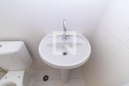 Apartamento à venda com 32m², 2 quartos e sem vagaBanheiro