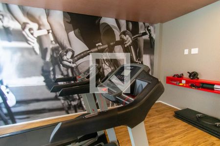 Apartamento à venda com 32m², 2 quartos e sem vagaÁrea comum -  Academia