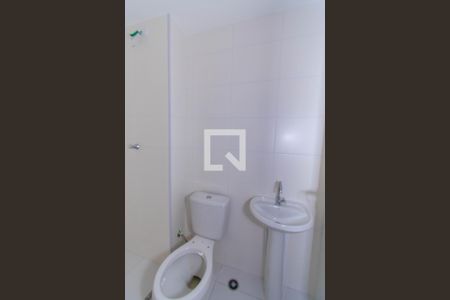 Apartamento à venda com 32m², 2 quartos e sem vagaBanheiro