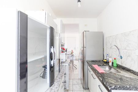 Apartamento à venda com 49m², 2 quartos e 1 vagaCozinha e Área de Serviço