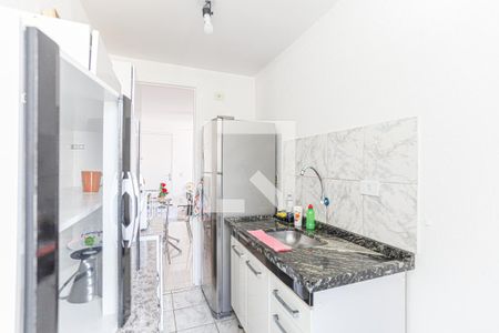 Apartamento à venda com 49m², 2 quartos e 1 vagaCozinha e Área de Serviço