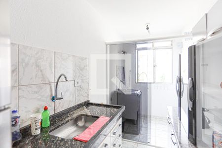 Apartamento à venda com 49m², 2 quartos e 1 vagaCozinha e Área de Serviço