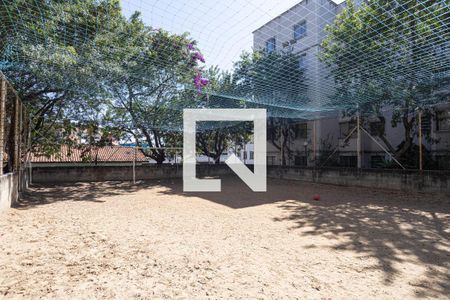 Apartamento à venda com 49m², 2 quartos e 1 vagaÁrea comum - Quadra