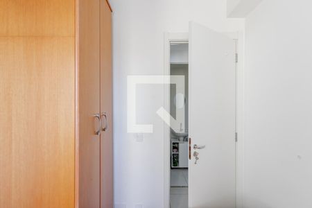 Apartamento para alugar com 34m², 2 quartos e sem vaga Apartamento para alugar com 34m², 2 quartos e sem vagaQuarto 1