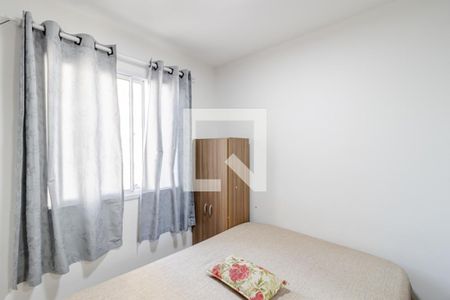 Apartamento para alugar com 34m², 2 quartos e sem vaga Apartamento para alugar com 34m², 2 quartos e sem vagaQuarto 2