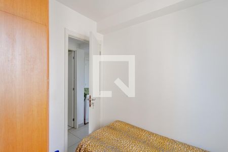Apartamento para alugar com 34m², 2 quartos e sem vaga Apartamento para alugar com 34m², 2 quartos e sem vagaQuarto 1