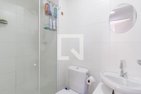 Apartamento para alugar com 34m², 2 quartos e sem vaga Apartamento para alugar com 34m², 2 quartos e sem vagaBanheiro