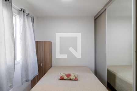 Apartamento para alugar com 34m², 2 quartos e sem vaga Apartamento para alugar com 34m², 2 quartos e sem vagaQuarto 2