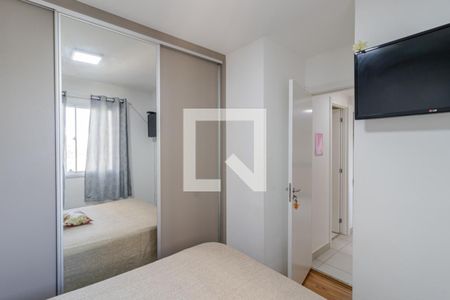 Apartamento para alugar com 34m², 2 quartos e sem vaga Apartamento para alugar com 34m², 2 quartos e sem vagaQuarto 2