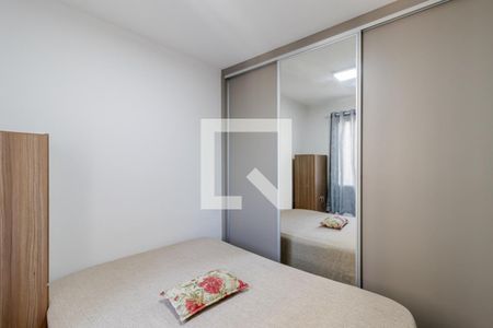 Apartamento para alugar com 34m², 2 quartos e sem vaga Apartamento para alugar com 34m², 2 quartos e sem vagaQuarto 2