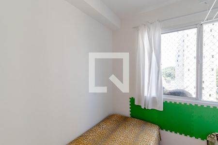 Apartamento para alugar com 34m², 2 quartos e sem vaga Apartamento para alugar com 34m², 2 quartos e sem vagaQuarto 1