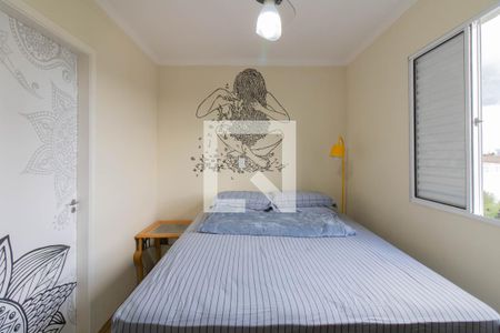 Suíte de apartamento para alugar com 3 quartos, 64m² em Macedo, Guarulhos