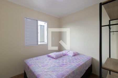 Apartamento à venda com 64m², 3 quartos e 2 vagasQuarto 2