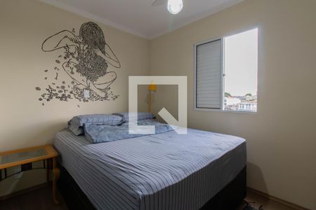 Suíte de apartamento para alugar com 3 quartos, 64m² em Macedo, Guarulhos