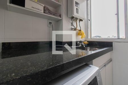 Apartamento à venda com 64m², 3 quartos e 2 vagasÁrea de Serviço