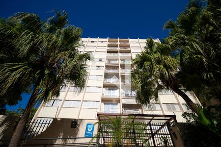 Apartamento à venda com 110m², 3 quartos e 1 vagaFachada