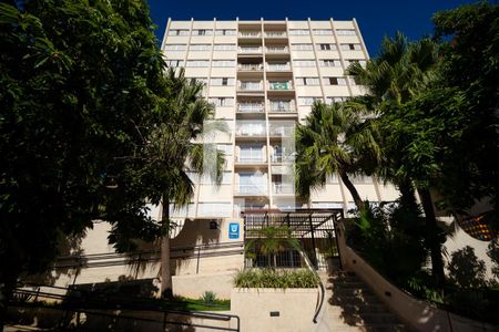 Apartamento à venda com 110m², 3 quartos e 1 vagaFachada