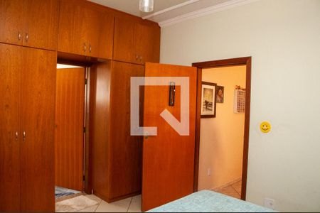 Suíte de casa para alugar com 2 quartos, 110m² em Vila Industrial (campinas), Campinas