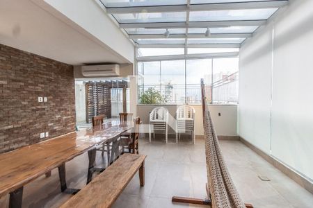 Apartamento à venda com 260m², 3 quartos e 3 vagas Apartamento à venda com 260m², 3 quartos e 3 vagasChurrasqueira