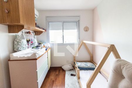 Apartamento à venda com 260m², 3 quartos e 3 vagas Apartamento à venda com 260m², 3 quartos e 3 vagasQuarto 2