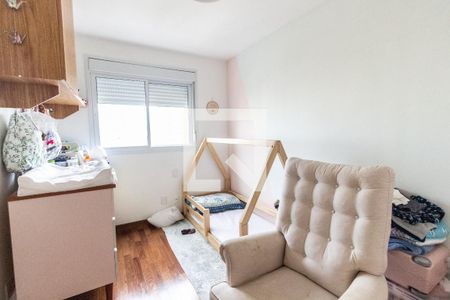 Apartamento à venda com 260m², 3 quartos e 3 vagas Apartamento à venda com 260m², 3 quartos e 3 vagasQuarto 2