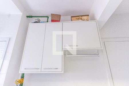 Apartamento à venda com 260m², 3 quartos e 3 vagas Apartamento à venda com 260m², 3 quartos e 3 vagasÁrea de serviço