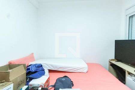 Apartamento à venda com 260m², 3 quartos e 3 vagas Apartamento à venda com 260m², 3 quartos e 3 vagasQuarto 1