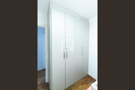 Apartamento à venda com 260m², 3 quartos e 3 vagas Apartamento à venda com 260m², 3 quartos e 3 vagasQuarto 1