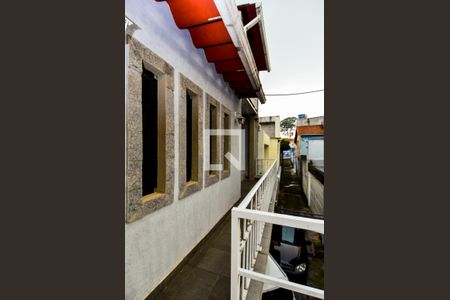 Casa para alugar com 20m², 1 quarto e sem vagaÁrea de Entrada